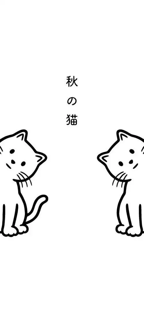 简笔画之日系极简风壁纸 来自插画师noritake的作品 当锁屏或者桌面