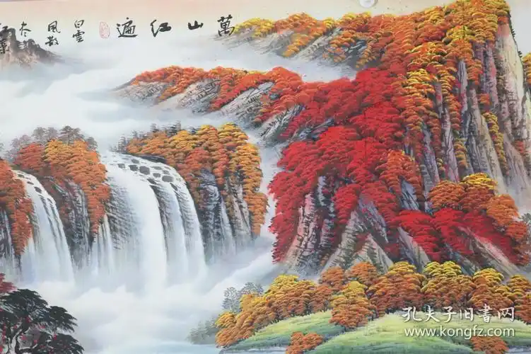 国内著名风水画大师曾老师纯手绘小八尺山水鸿运当头