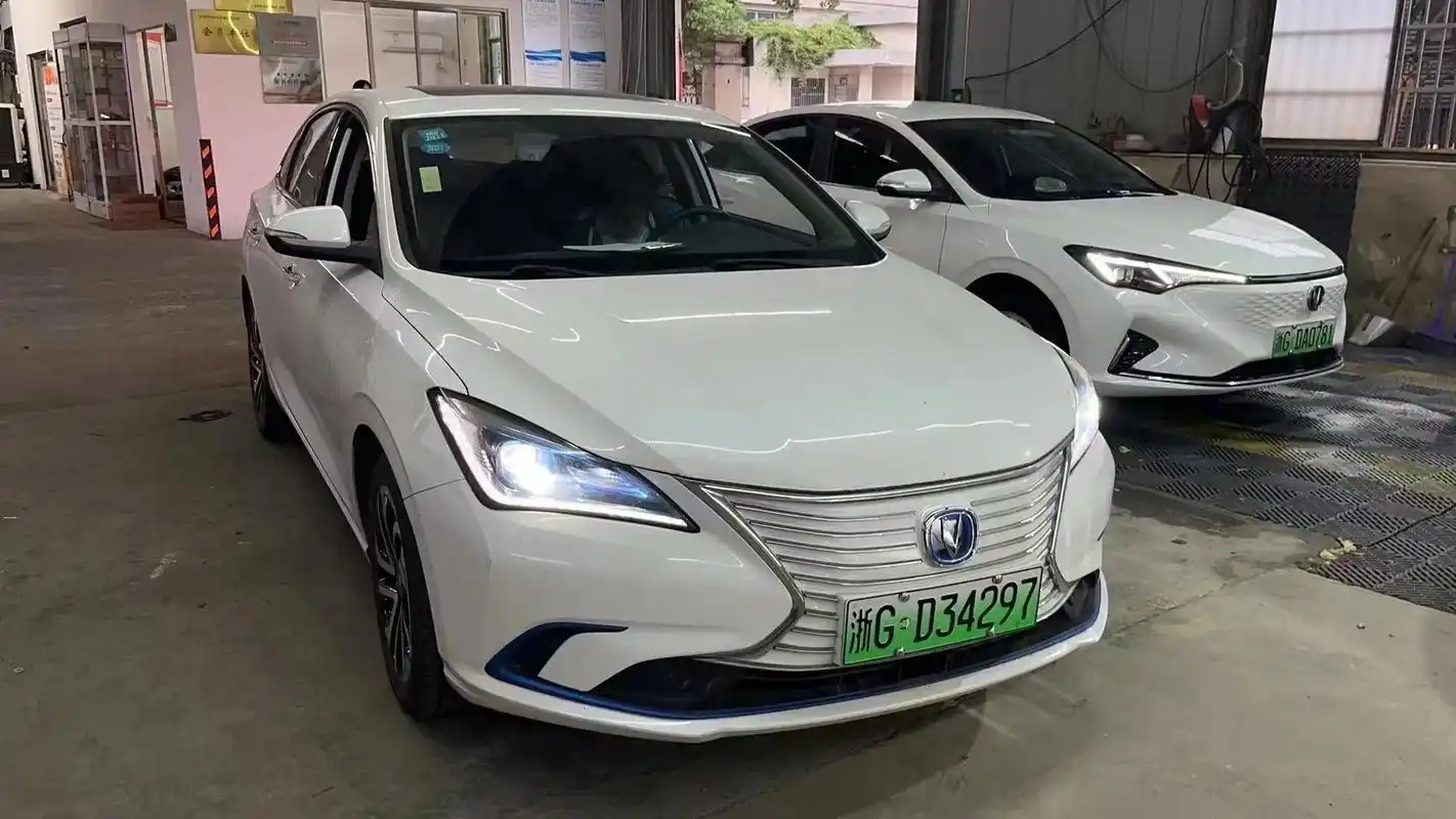 新能源长安逸动ev460