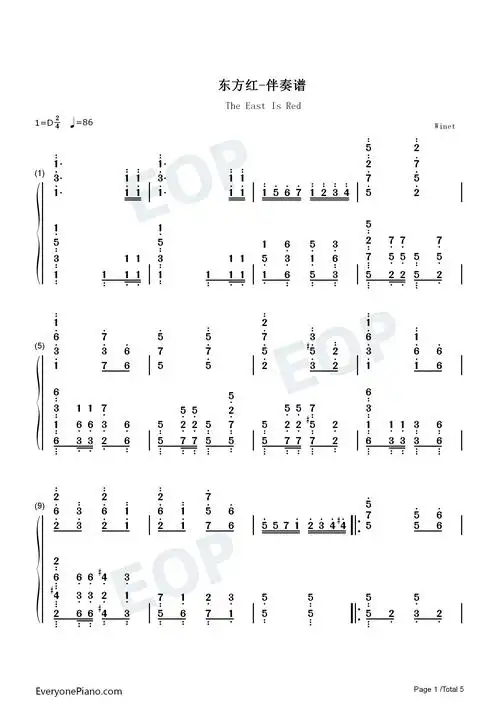 东方红-伴奏谱双手简谱预览1