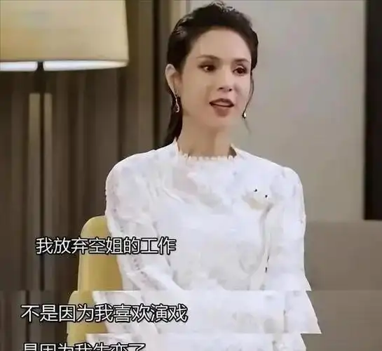 万万没想到,58岁"丁克"了一辈子的李若彤,如今以这种方式翻车