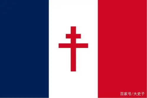 法国历史:法兰西第四共和国的成立,力图冲战争状态中恢复