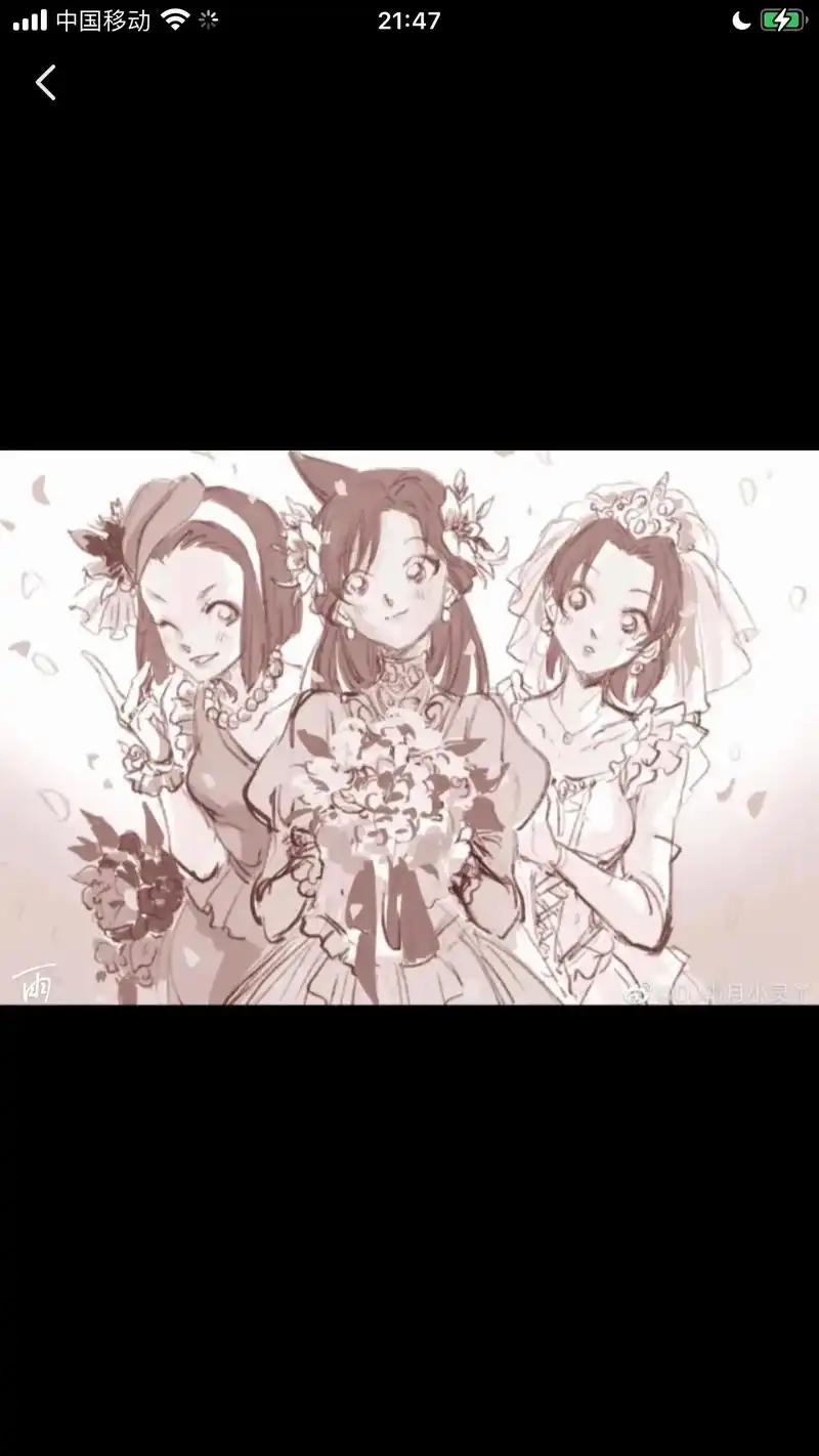 名侦探柯南 #毛利兰 #铃木园子 #远山和叶 令人羡慕的三 - 抖音