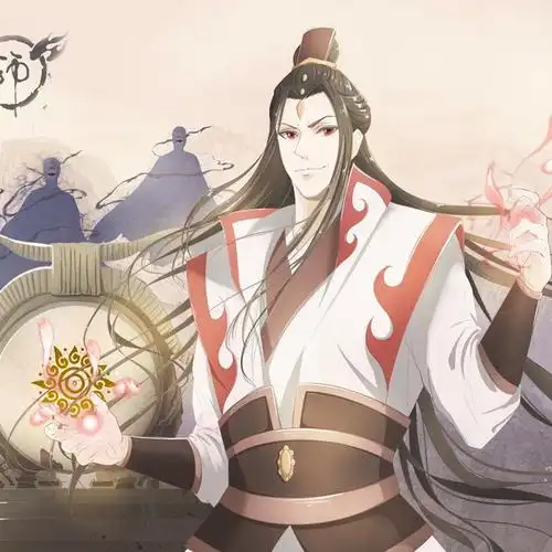 魔道祖师温若寒 - 半次元 - acg爱好者社区