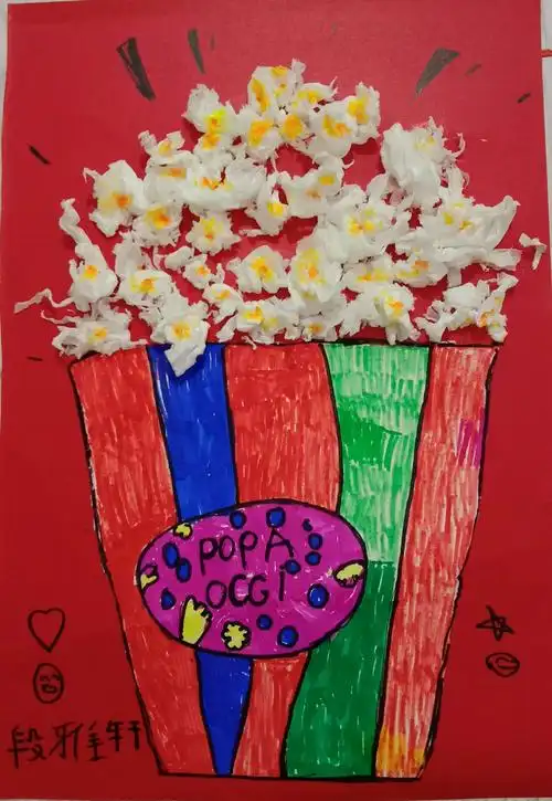 儿童创意班–《爆米花》