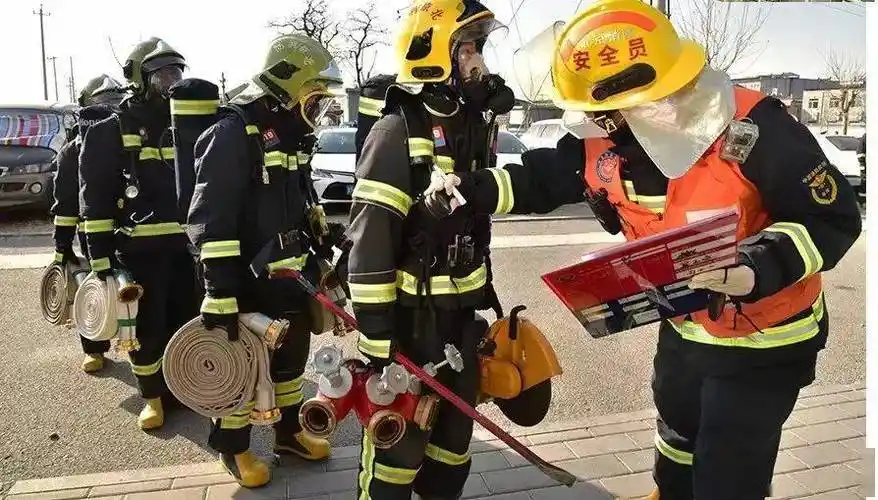 顺义消防我的安全我负责五安全员和紧急救援小组岗位