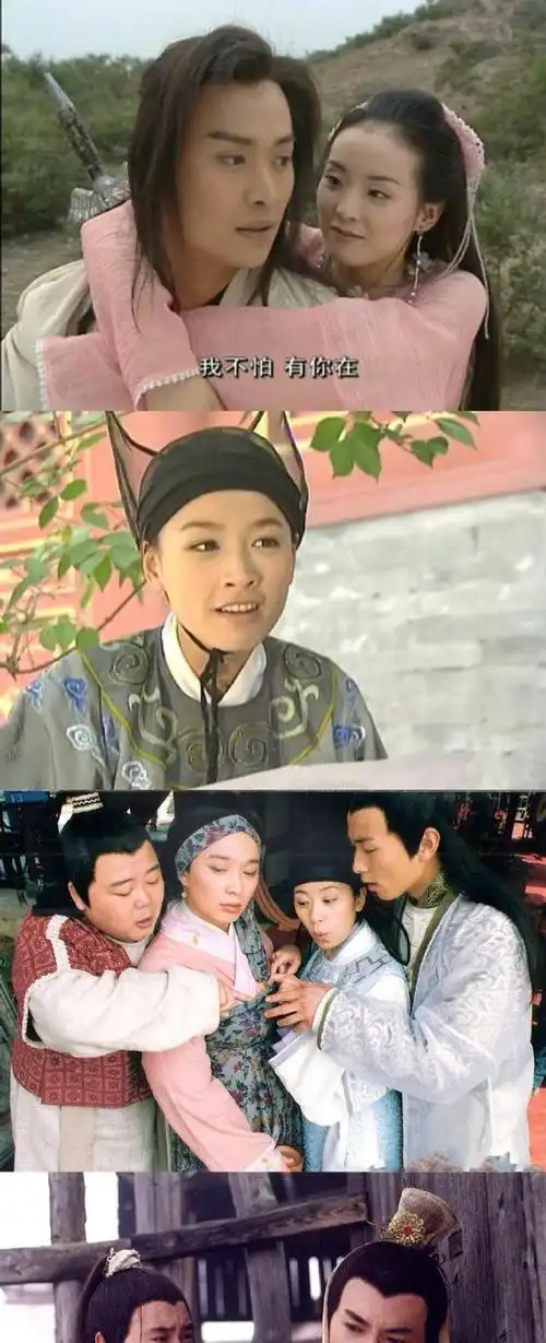 武林外史要翻拍了属于80后的经典电视剧你都看过几部