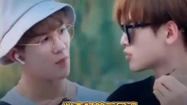 夏之光翟潇闻 嗑到了