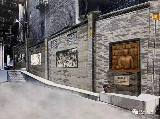 达城这个地方将打造成达州宽窄巷子