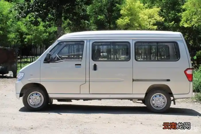 小排量面包车有哪些 微型面包车哪个好