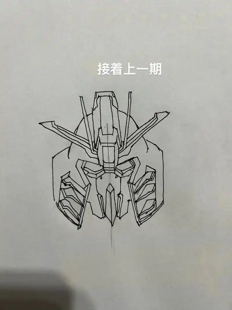 ex一s高达  #手绘 #高达 @画画的小栗子 - 抖音