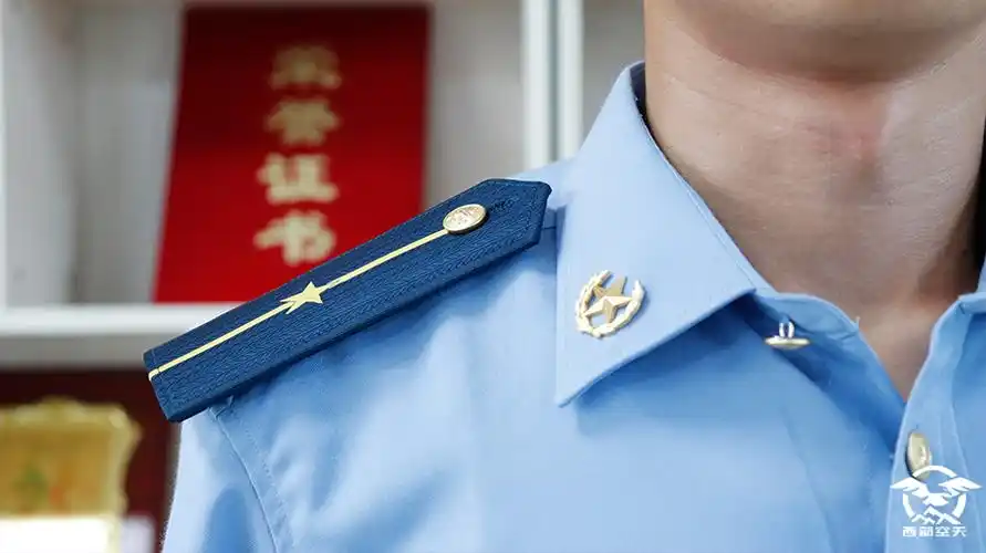 少尉军衔命令状来了