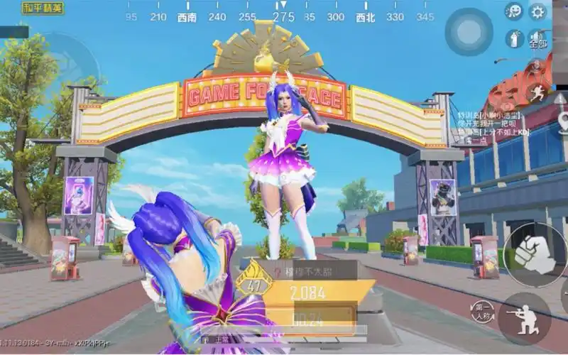 【和平精英】新皮肤硬糖少女303混合甜蜜誓约展示