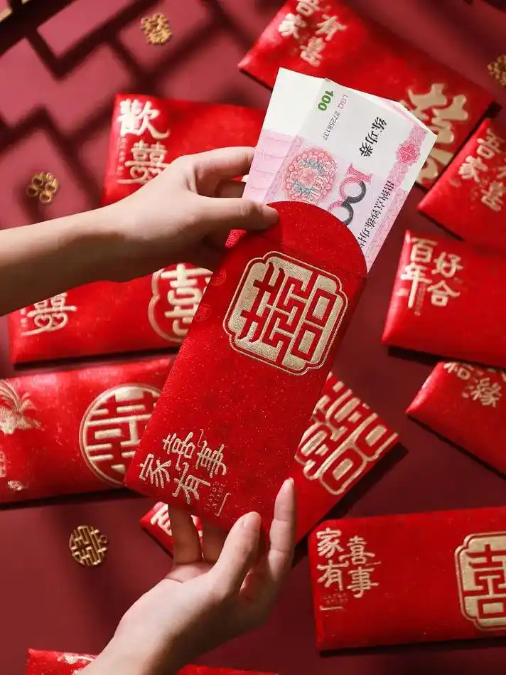 真的会被疯抢6015这个结婚红包太好看啦.