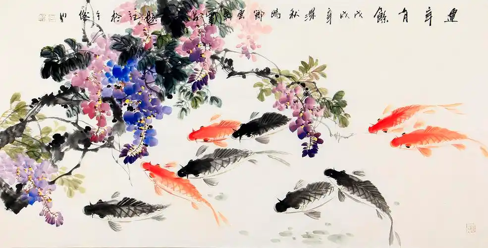 旺财风水画 石云轩四尺横幅写意花鸟九鱼图《连年有余》