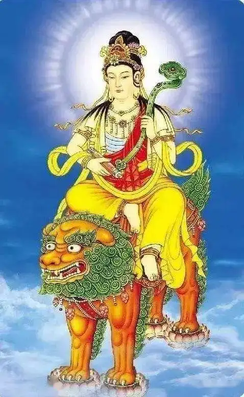 农历四月初四日恭迎智慧化身文殊师利菩萨圣诞