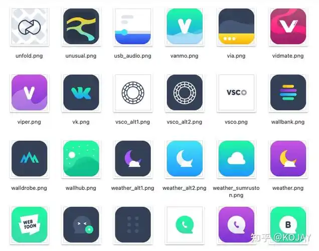 iphone自定义app图标,丝滑无弹窗!