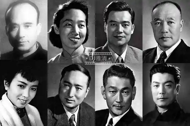 北影厂演员剧团名单曝光星光璀璨于蓝谢芳刘晓庆等都在其中