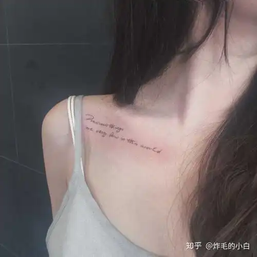 分手的那天,对方最后说了一句什么话让你彻底死心了?