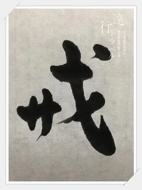 1280_1707竖版 竖屏