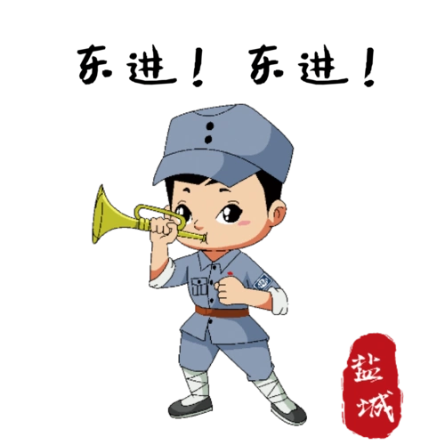 这组表情包不是为了娱乐所用,而是以新四军人物为原型,将其卡通化的