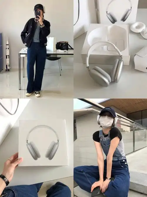 airpodspromax