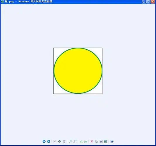 如保在cdr中导出图片时,去掉白色背景.
