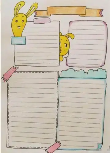 版简单手抄报简单手抄报竖着的手抄报图片a4纸简单的手抄报模板手抄报