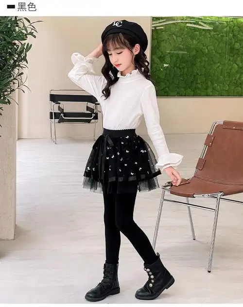 裙女童裙新款春秋款小女孩长裤女宝宝洋气紧身裤粉红色加绒加厚130