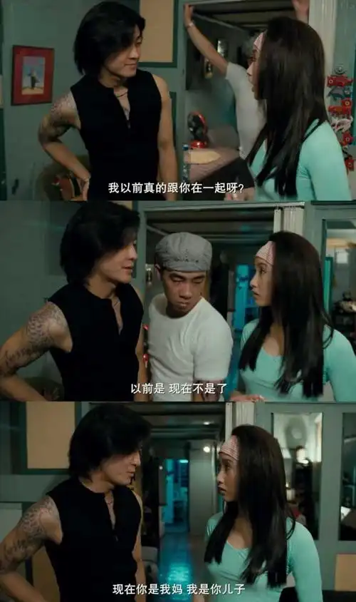 郑伊健版的《古惑仔》给你印象最深刻的是哪个场景或情节?