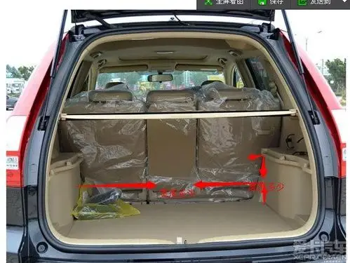 10款本田crv的后备箱的尺寸有谁知道?