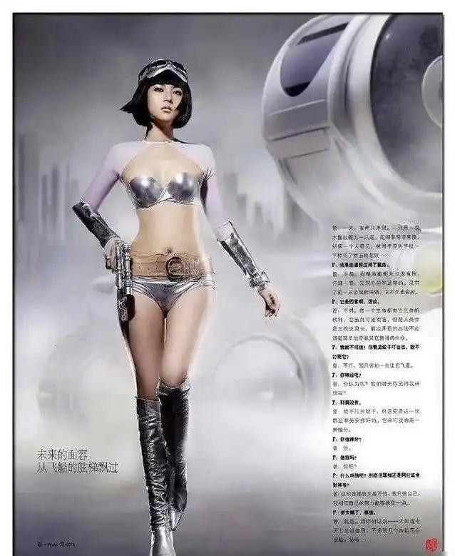 回顾曾黎早期《男人装》写真,性感撩人,谁能抵挡!