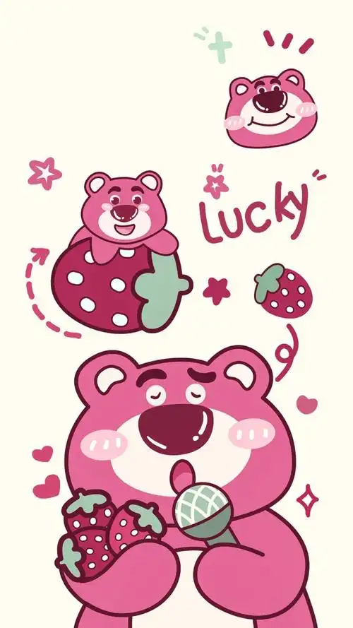 专题 | 草莓熊壁纸