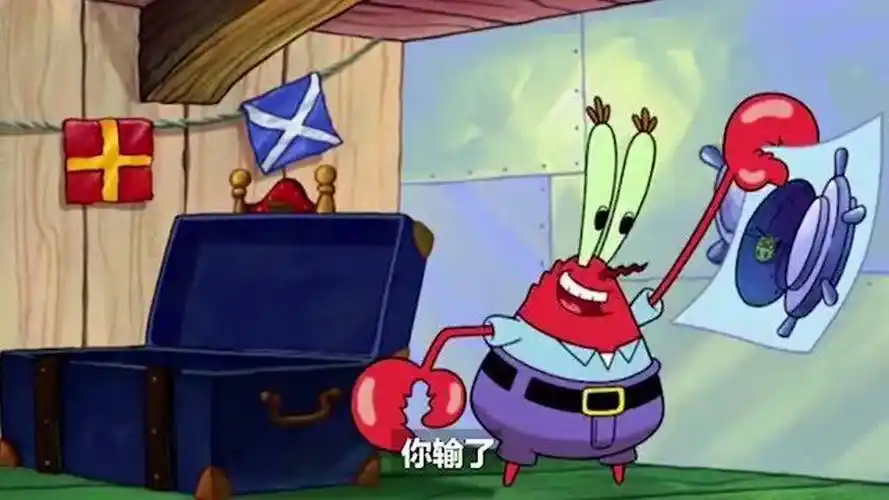 海绵宝宝:蟹堡王祖传秘方保卫战