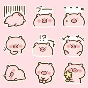 40张可爱粉色小猪贴纸韩国ins卡通手账本贴画diy装饰小图案少女心