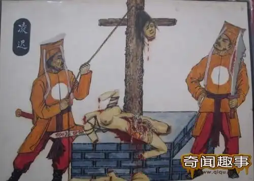 中国古代女子的残忍刑法