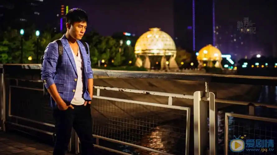 熟男养成记第1集剧情介绍_电视剧 - 经典影视