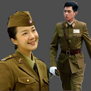 10daihaihua4淘宝国民党军装军官服套装女特务美式翻领军装舞台话剧