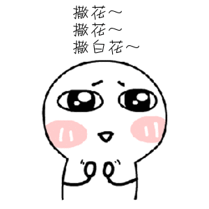 刚生效的千克新定义到底是啥玩意儿