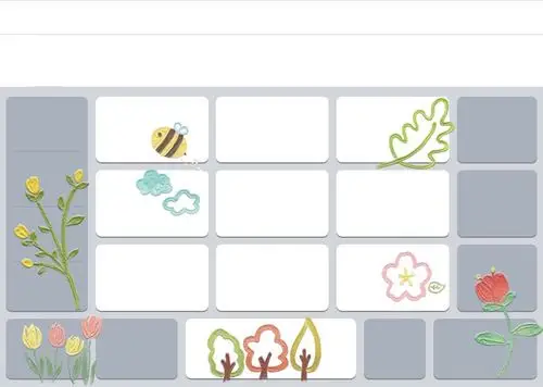 搜狗输入法皮肤