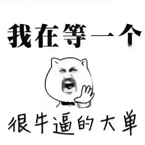 90男子做鱼疗,5分钟后鱼全部死亡,商家调出监控后索要3万