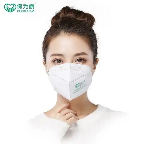保为康kn90升级版9600国际折叠式9700防尘口罩dm95一次性三层舒适