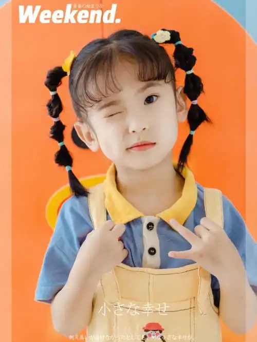 是你们都喜欢的俏皮双马尾吧