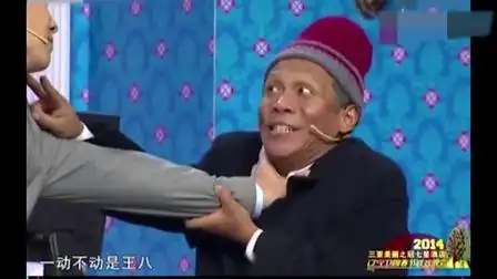 狗子:干啥呀,锁我喉是吧!你先撒开!