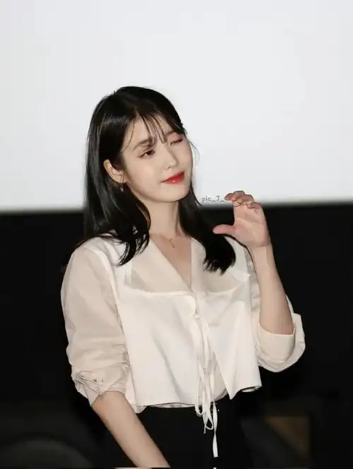 iu 李知恩08logo 侵权删. - 堆糖,美图壁纸兴趣社区