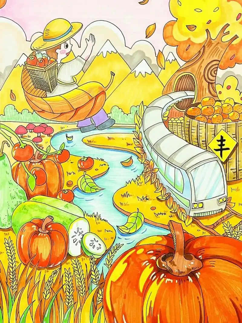 秋天绘画##马克笔##儿童画# #绘画比赛# #丰收的季节# #农民丰收节