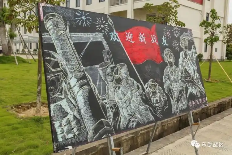 刚刚,秋季新兵入营!