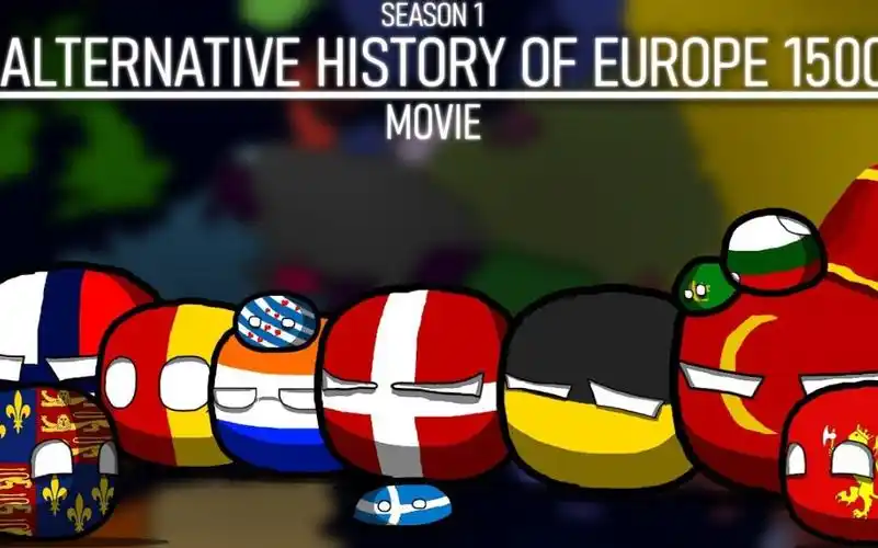 波兰球欧洲替代史1500第1季电影