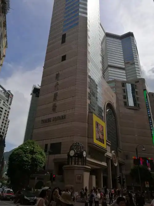 2,去香港时代广场怎么走?