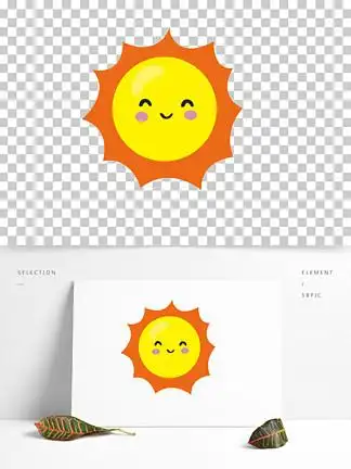 i>太 /i> i>阳 /i>晴天 i>六 /i> i>一 /i>儿童节手绘装饰卡通天气01